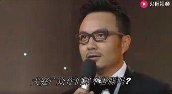 网友爆料汪涵视频大全集,网友爆料全网热议