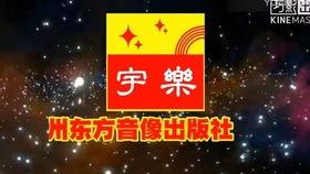 八卦爆料视频开头素材,视频开头素材背后的惊人真相