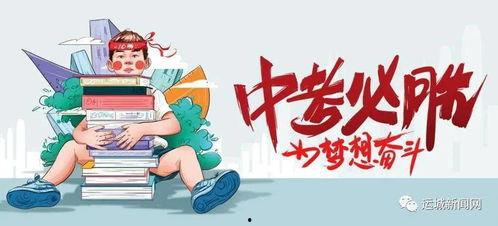 青水首播爆料最新消息,独家爆料带你领略全新剧情魅力