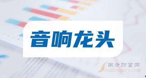 博德风彩最新爆料新闻报道