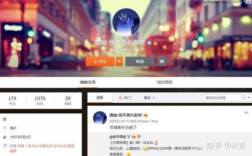 大瓜爆料和平精英视频下载,揭秘平精英热门视频下载幕后真相