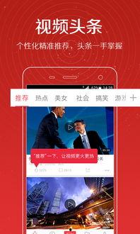 爆料三一网红视频,视频爆料背后的真实故事