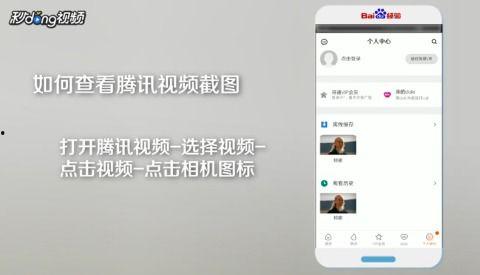 爆料七婶截图图片大全视频,七婶爆料截图、图片大全及视频精彩内容汇总