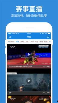 周五爆料的视频怎么下载,下载与制作过程全解析