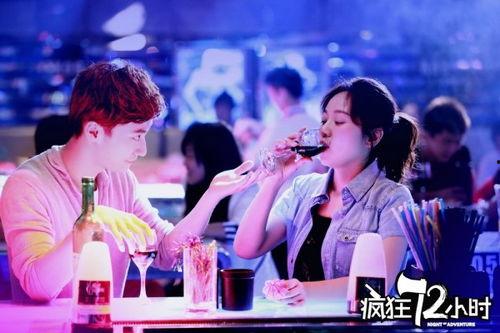 闫妮爆料去酒吧视频播放,揭秘明星夜生活幕后