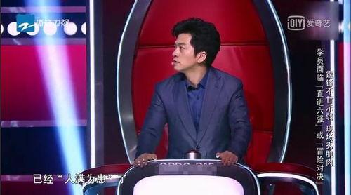 李健爆料理工男友视频是真的吗,李健爆料理工男友视频真实性揭秘