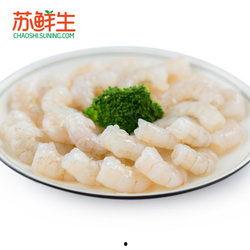 冻品虾仁爆料视频大全,爆料视频大全深度解析