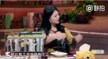 娱乐圈大牌爆料是什么,揭秘明星背后的真实故事