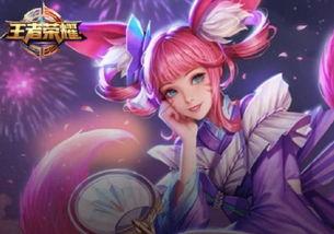 小乔cp皮肤最新爆料视频,视觉盛宴，浪漫升级！
