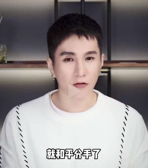 业界化妆师爆料陈翔视频,业界化妆师亲述化妆技巧与心得