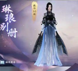 逆水寒手游最新爆料狐狸,神秘狐狸角色惊艳亮相，揭开江湖传奇面纱！
