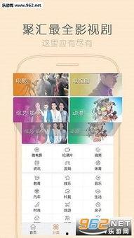 最新的卡片爆料软件下载,下载体验与功能解析