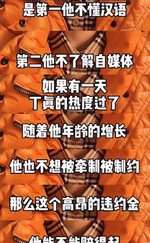 在哪里看舅舅爆料视频呢,揭秘热门视频观看途径