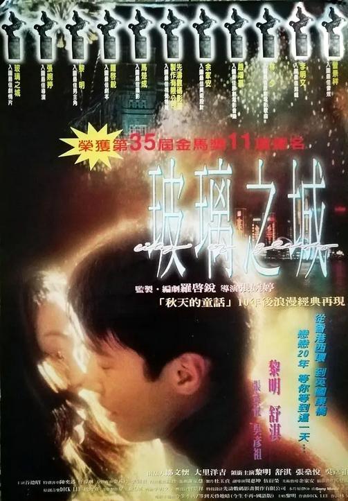 98电影在线观看影网,海量影视资源，畅享观影新体验