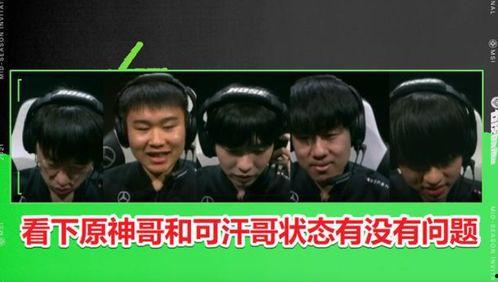 原神舅舅哥爆料视频,揭秘游戏幕后故事与未来走向