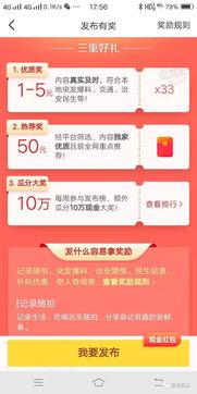 临汾头条爆料今天最新,详情揭晓”