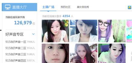 女生爆料被打屁股视频网站,女生爆料被打屁股事件，视频网站引发热议