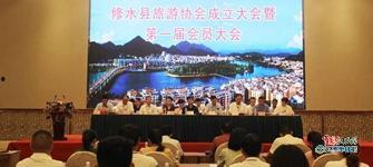 九江新闻最新爆料生态,绿色崛起，美丽家园新篇章