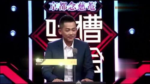 苏醒直播爆料最新消息,娱乐圈最新动态大揭秘！