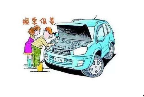途虎汽车保养爆料新闻最新,揭秘保养行业潜规则与消费者权益保护