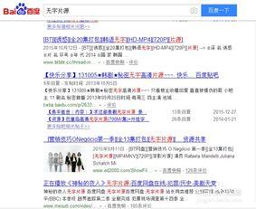 爆料字幕怎么做的啊视频,视频内容到文字的转换技巧
