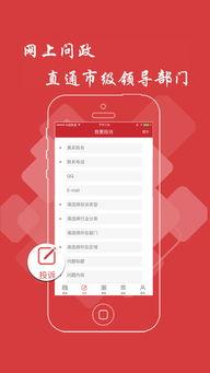 爆料王观察今日头条新闻,今日头条热点新闻背后的真相