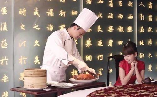 四姐爆料林先生视频播放