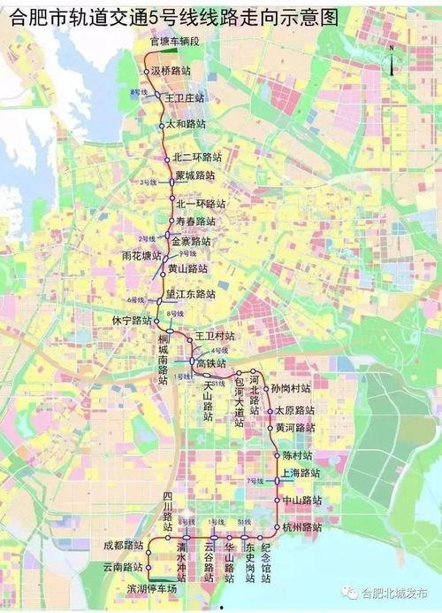 威宁大小事爆料最新消息,揭秘大小事背后的惊人真相