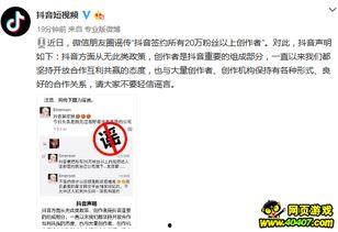 新浪最新爆料视频大全,最新爆料视频大全精彩瞬间大盘点