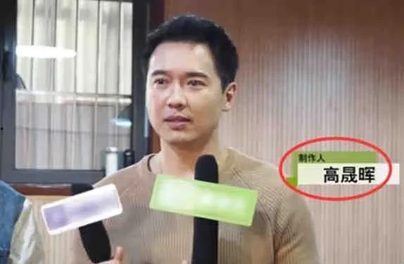吃瓜娱乐圈最新爆料视频