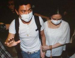 爆料 刘德华 留门视频