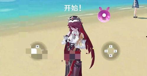 最新原神爆料队长是谁啊,揭秘神秘队长身份之谜