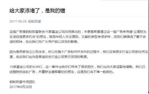 娱乐吃瓜扎心文案短句搞笑