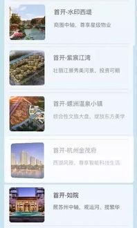 网络词吃瓜是什么意思啊怎么说,吃瓜背后的文化内涵与社交现象