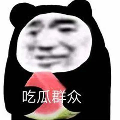 娱乐吃瓜酱现眼包,揭秘明星现眼包背后的故事